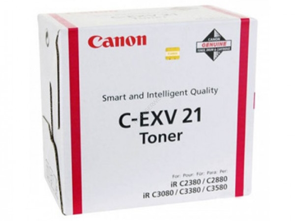 Canon iRC2380/iRC3380 Toner (Magenta)