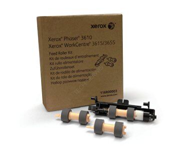 Xerox Phaser 3610 Feed Roller Kit