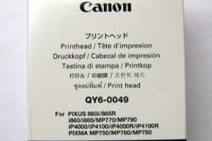 Canon Pixma IP4000/4100 Print Head NIEDOSTĘPNE