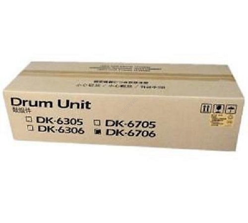 Kyocera TASKalfa 3501i/4501i/5501i Drum Unit