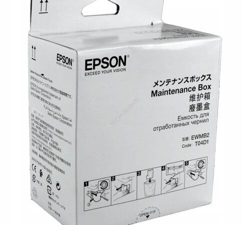 Epson Maintenance Box