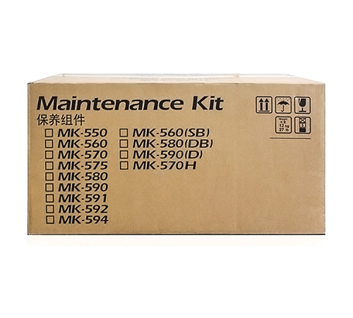 Kyocera FS-C5350 Maintenance Kit