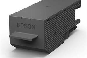 Epson EcoTank ET-7750 Ink Waste Box