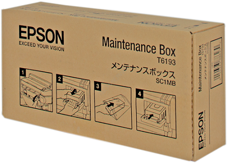 Epson SureColor SC-T7200 Maintenance Box