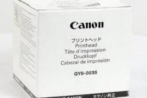 Canon BJC 8200 Print Head BRAK GWARANCJI