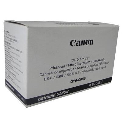 Canon PIXMA iX6850 Print Head / BRAK GWARANCJI