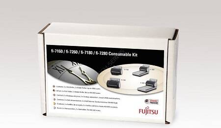 Fujitsu fi-7140 Consumable Kit