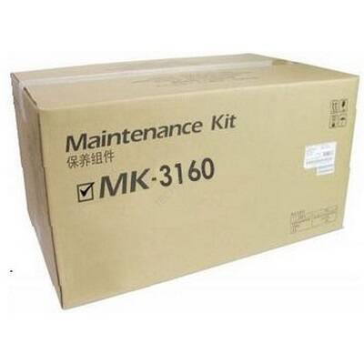 Kyocera Ecosys P3045dn Maintenance Kit