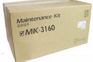 Kyocera Ecosys P3045dn Maintenance Kit